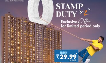 EMBRENCE SERENITY BALAJI ESTATE