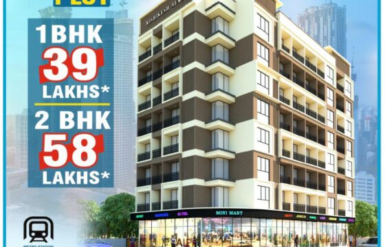 RISHIKESH AURA TALOJA