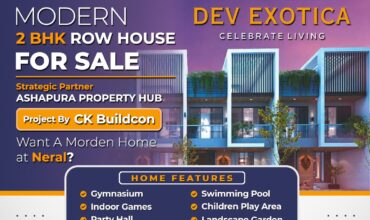 Dev Exotica – Karjat, Raigad