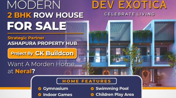 Dev Exotica – Karjat, Raigad