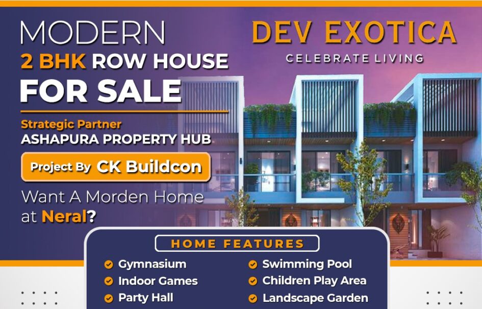 Dev Exotica – Karjat, Raigad